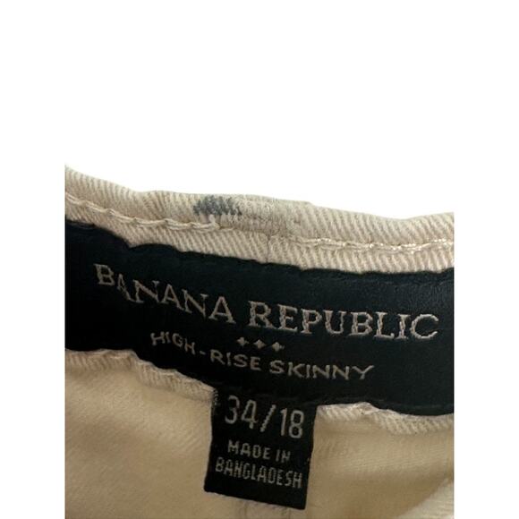Banana Republic Beige High-Rise Utility Zip Pocket Skinny Jean Sz 18 - Picture 5 of 6